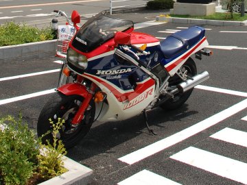 VF1000R